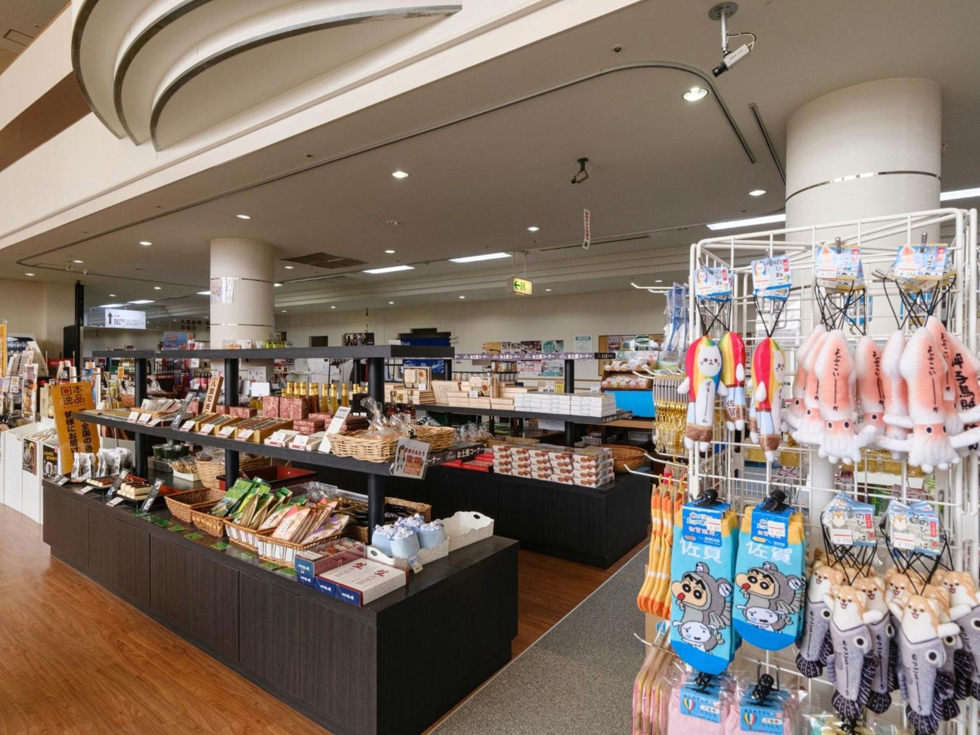 Sagayamato Onsen Hotel Amandi Eksteriør billede