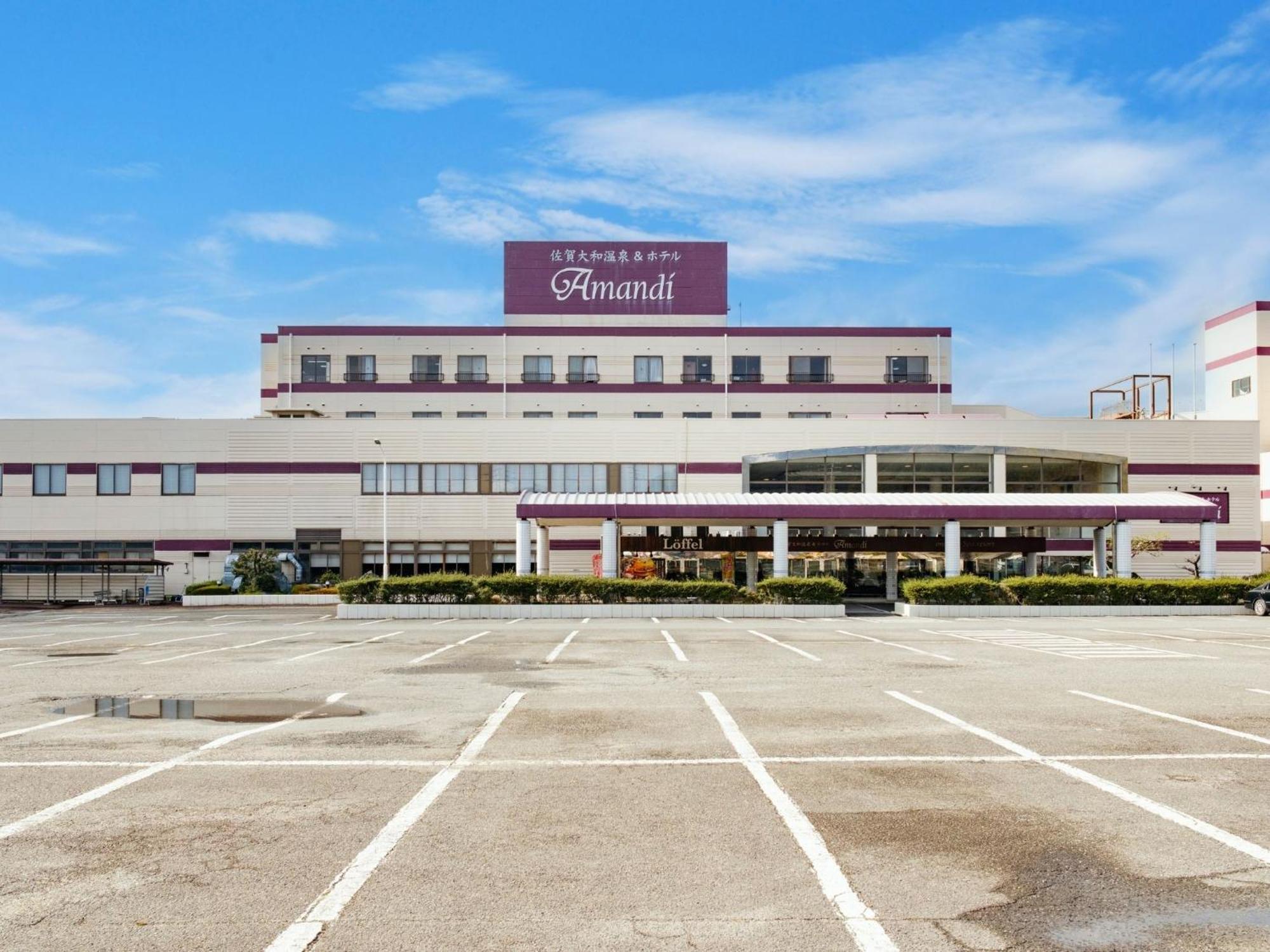 Sagayamato Onsen Hotel Amandi Eksteriør billede