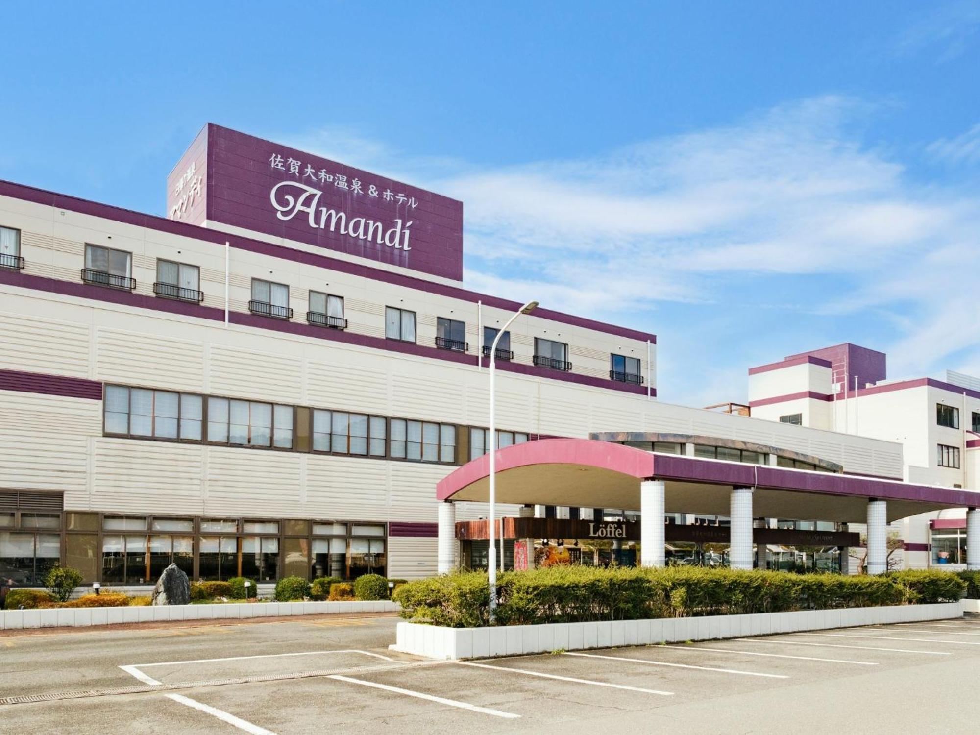 Sagayamato Onsen Hotel Amandi Eksteriør billede